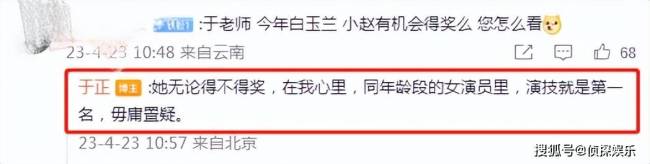 赵丽颖近照好文艺，抱着狗狗玩自拍，甜美清新少女感十足