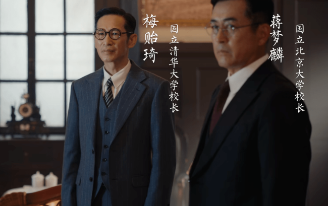王劲松、张光北新剧开播，收视持续走低，观众差评理由出奇一致
