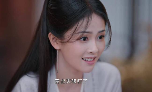 《长月烬明》画风逐渐喜感！他们怎么把仙侠剧演得这么搞笑