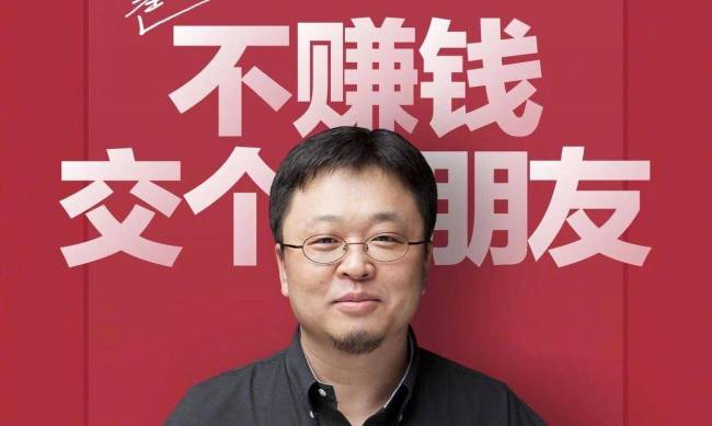 5位主播被点名，疯狂小杨哥涉虚假宣传，刘畊宏罗永浩涉质量问题