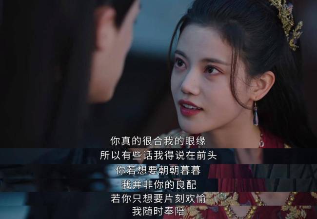 《长月烬明》画风逐渐喜感！他们怎么把仙侠剧演得这么搞笑