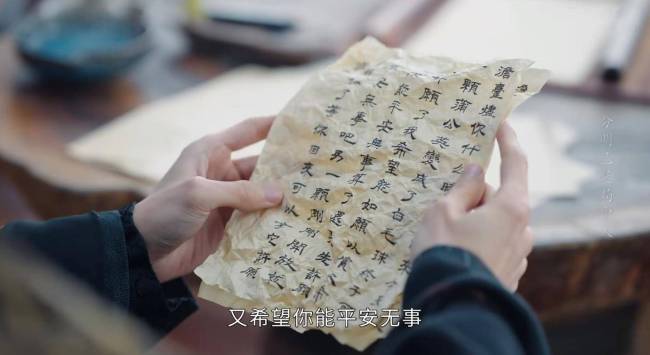 《长月烬明》画风逐渐喜感！他们怎么把仙侠剧演得这么搞笑