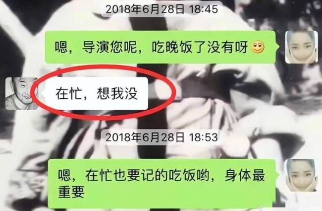 管虎梁静香港街头十指紧扣，丁昱彤崩溃，这场情感闹剧胜负已定