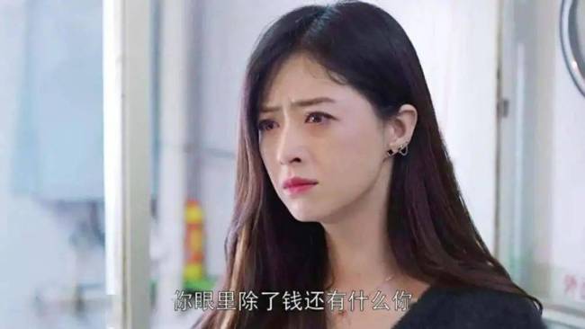 7年过去，欢乐颂5美，把娱乐圈的参差展现得淋漓尽致