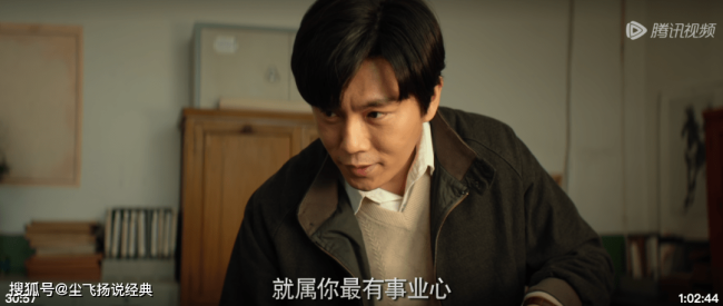 《漫长的季节》：表面是喜剧，其实比《隐秘的角落》更悲剧