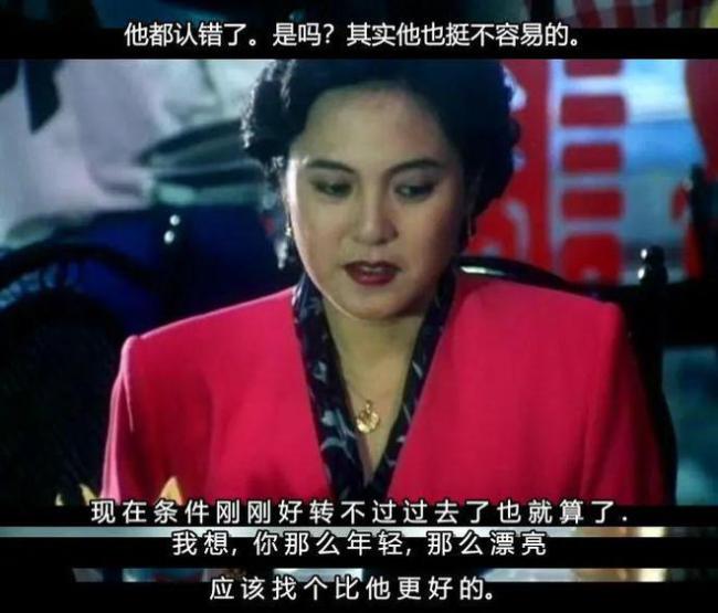 大受争议！中国十大禁片之一 真的三观不正吗？