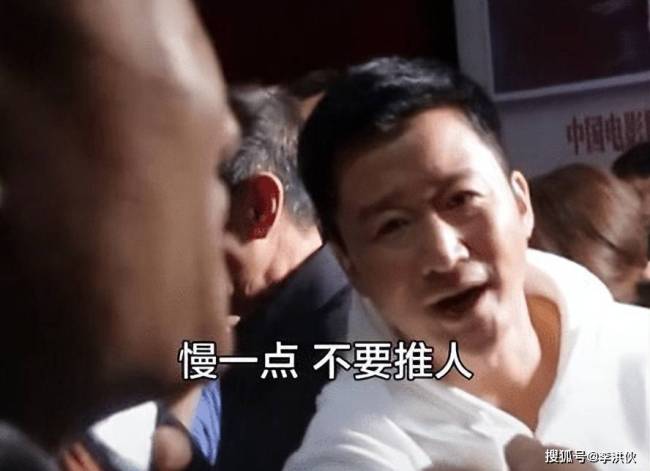 从谢娜粗暴的助理身上看到，分寸感在粉丝与偶像之间，没有约束力