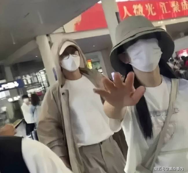 谢娜的“道歉声明”，将明星的“高人一等”，展现得一览无遗
