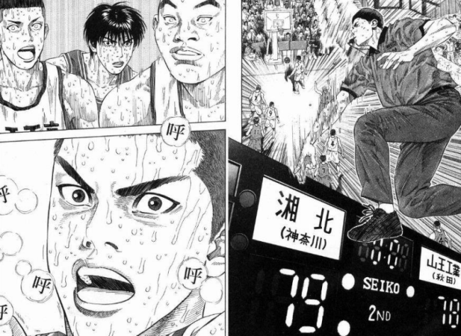 票房炸裂！还得是《灌篮高手》！