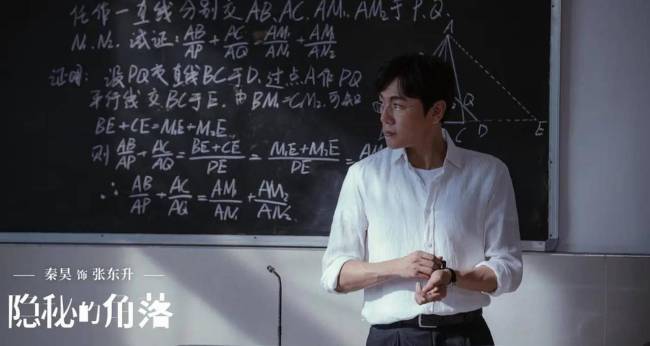 这国剧顶级阵容一出，《隐秘的角落》终于有对手了