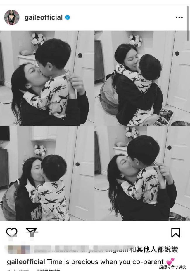 乐基儿婚变后首次被曝光，与二婚老公合体带娃，感情状态依旧成谜
