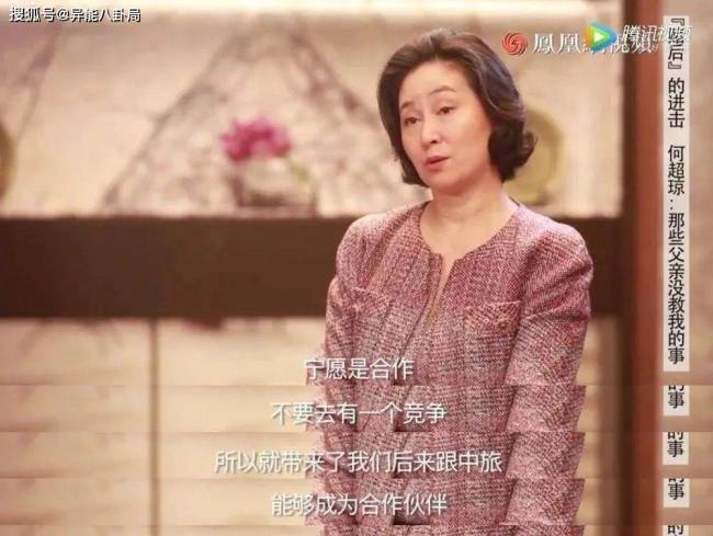 可怜她？没事吧？