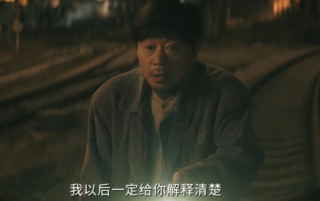 这国剧顶级阵容一出，《隐秘的角落》终于有对手了