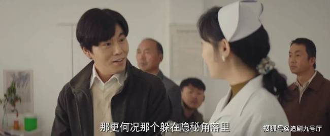 正在热播的五部电视剧，《无眠之境》排在第三，你在追哪一部？