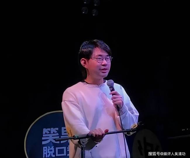 House毁掉了中国脱口秀，还是毁掉了笑果文化？李诞将何去何从