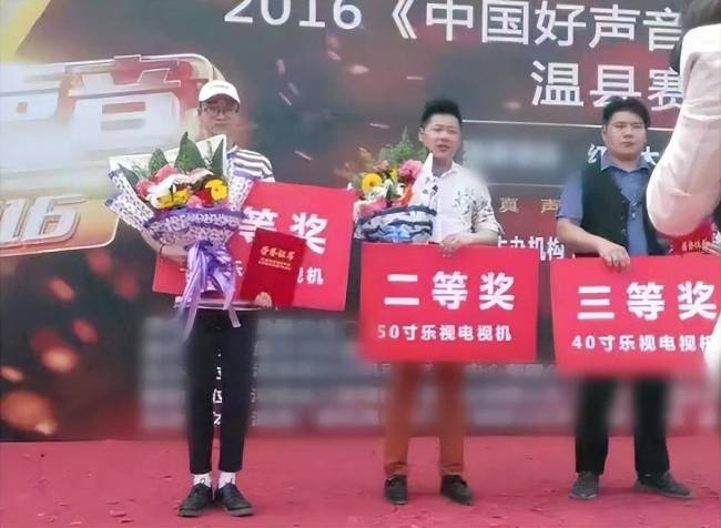 李宇春和那英连环下场，神曲的原唱男孩苦等三年终于出圈