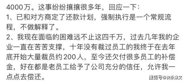 52岁李亚鹏拒绝娇妻抛头露面！认为女人应照顾家庭，男人负责赚钱