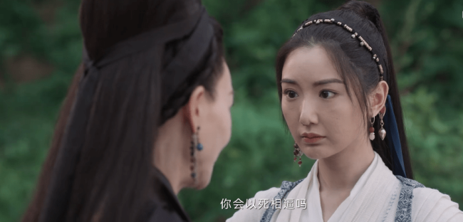 《云襄传》女主真是国产剧里的一朵“奇葩”