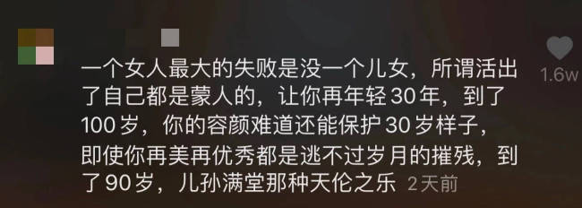 杨丽萍与小34岁型男热恋？为跳舞不生孩子不吃饭曾被曝洗澡都靠男助理“伺候”