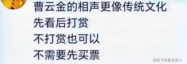 从“老郭”到“郭老”，50岁的郭德纲，活成了自己讨厌的模样