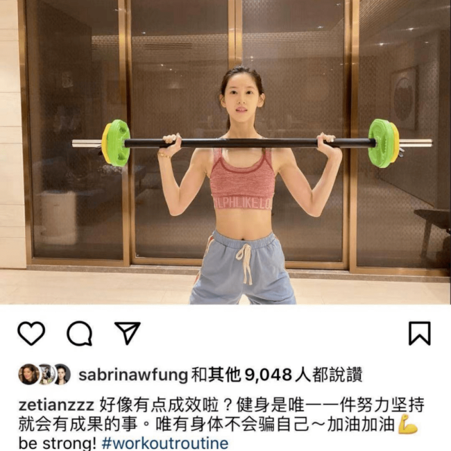 都是大美女，到底谁赢了？