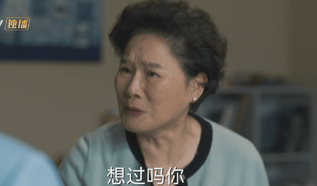 《温暖的甜蜜的》：美女为何都想不开？