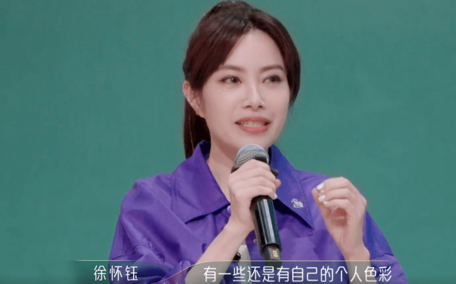 吴倩退赛风波愈演愈烈，《浪姐4》一反常态，将她的镜头几乎剪光