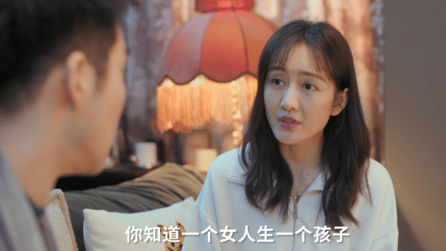 《熟年》：从“披萨小哥”，到“无名无分”，何志超只超越0.01秒