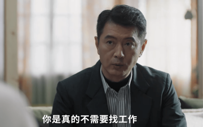 《熟年》：从“披萨小哥”，到“无名无分”，何志超只超越0.01秒