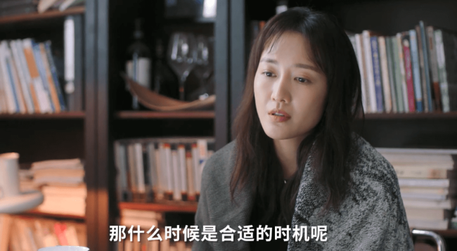 《熟年》：从“披萨小哥”，到“无名无分”，何志超只超越0.01秒