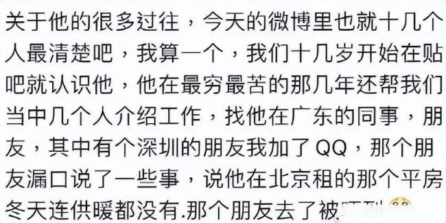 张颂文：娱乐圈有另一条路，叫“以退为进”