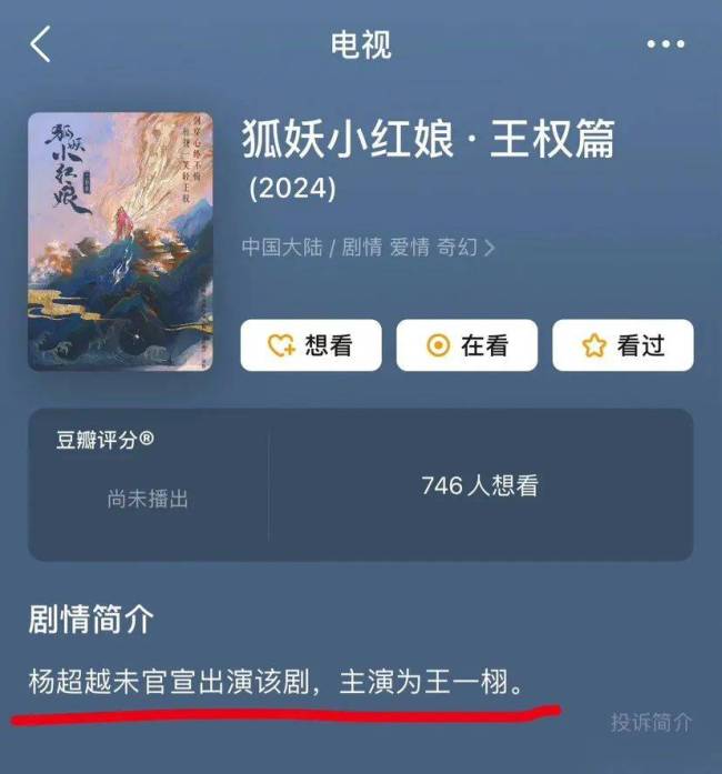 内娱制片人101，谁是六边形战士？