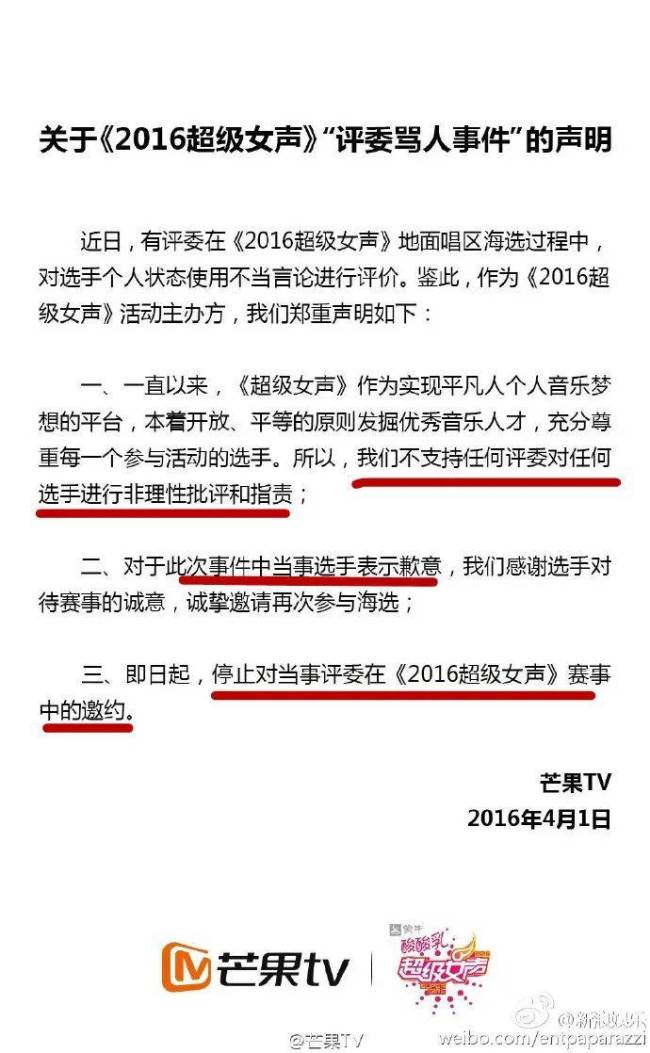 被七年前自己扔的回旋镖砸中，柯以敏会觉得痛吗？