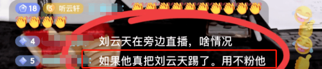 一个人品细节让我明白：难怪曹云金被逐出师门，岳云鹏能大火！