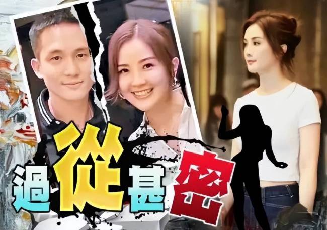 阿sa官宣分手与富三代男友6年情断疑似男方出轨