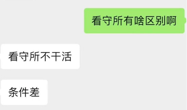 刘诗诗捉j吴奇隆吴亦凡拒不认罪钟楚曦逼张云龙复合某男星差点害s人小