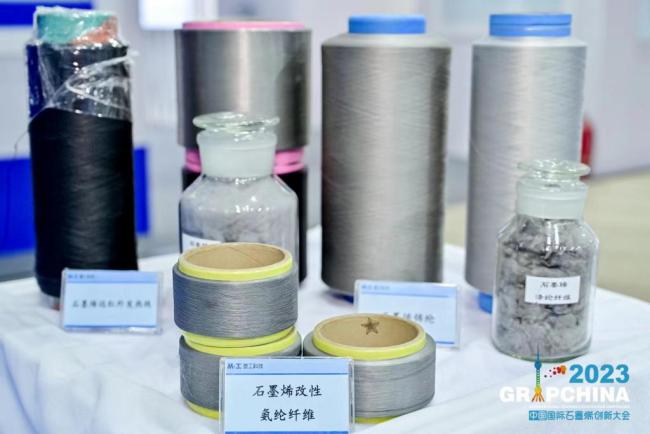 保暖衣背后有啥黑科技石墨烯新材料加速走通市场