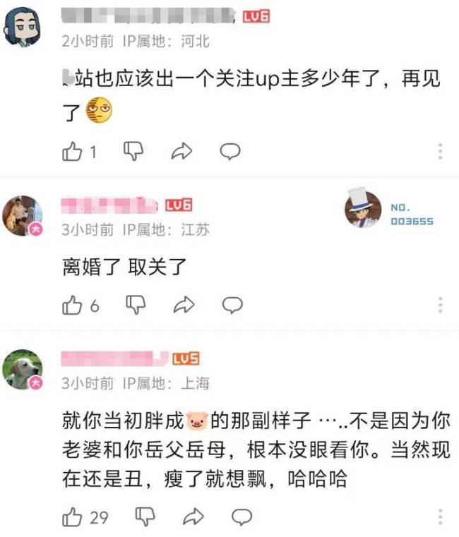 德国阿福离婚后持续掉粉，娶上海媳妇住中国，12年没孩子责怪女方