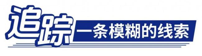 广东一寺庙住持身份曝光:潜逃 23 年,与一名女子关系密切