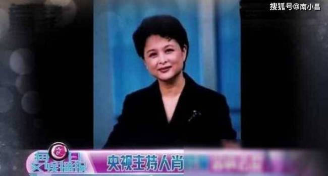 央视前主持肖晓琳：美儿媳陪伴离世，遗言引人深思