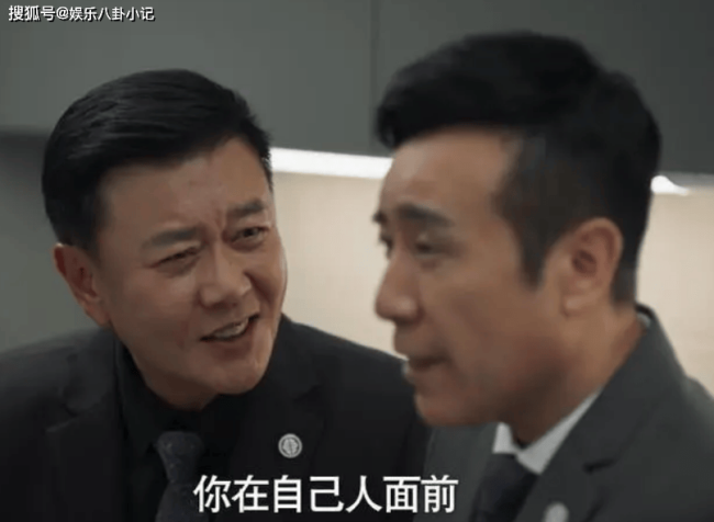 亿万富豪冯嘉怡：演戏只为过瘾，片酬还不够车油钱，至今还单身