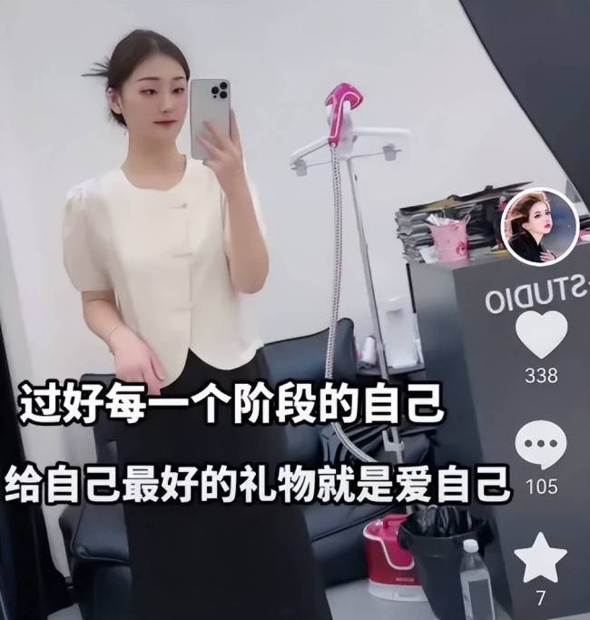 陈萌生孩子，陈亚男晒服装店照片，同是嫁入豪门，人生却完全不同