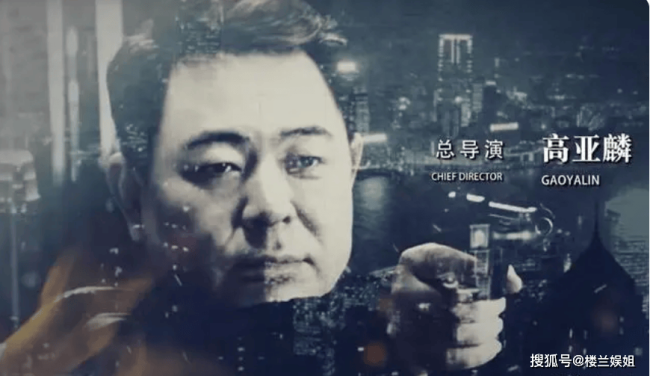 被曝孕期出轨，深扒高亚麟时玮离婚时间线，发现背后三人情感猫腻