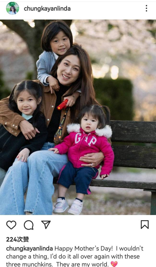 钟嘉欣母亲节秀幸福，被三个孩子环绕，两个女儿如同饼印颜值好高