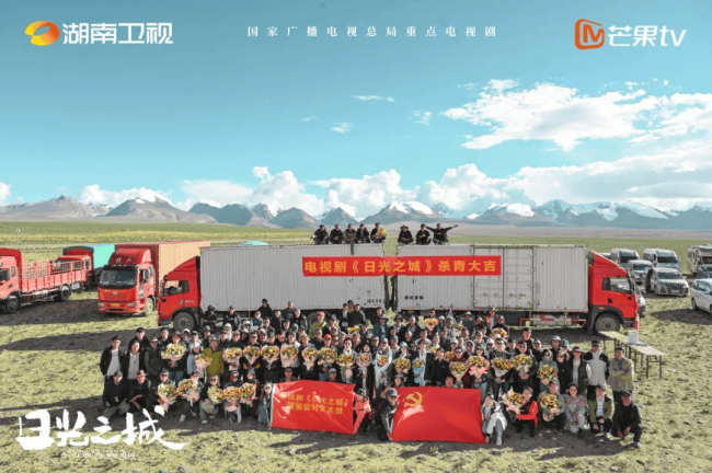 最新！一批现实题材剧待播