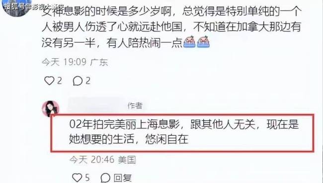 王祖贤温哥华被偶遇！独自一人背爱犬逛商场！身材吸睛，常去礼佛