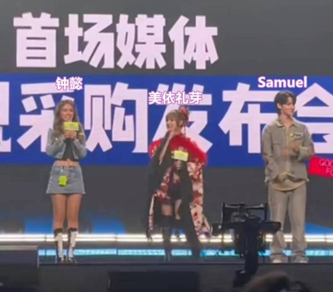 钟镇涛次女出道排场大，获16位明星力挺，三位女儿都已涉足娱乐圈