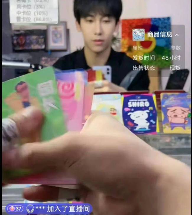 彭昱畅结婚了？周也檀健次谈过？倪妮被团队拖后腿？丁泽仁被杜华抛弃？王浩道歉退圈？