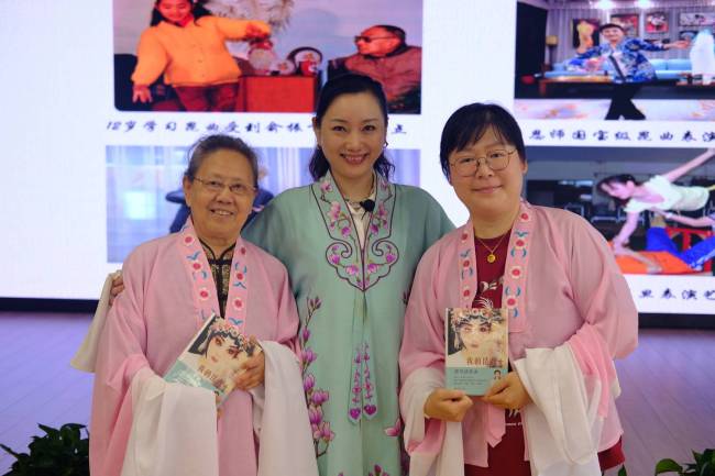 赏婉转昆曲品非遗魅力 赵津羽“昆曲+”走进长宁退役军人服务中心