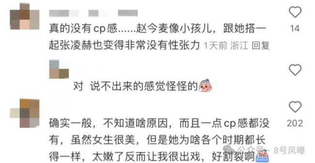 以为是双强重生搞权谋，结果是大学生暑假变装过家家...